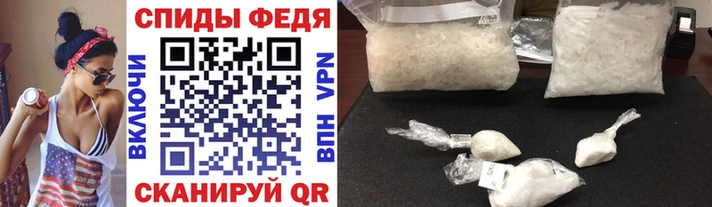 Купить закладки  Андреаполь  Амфетамин Розовый 