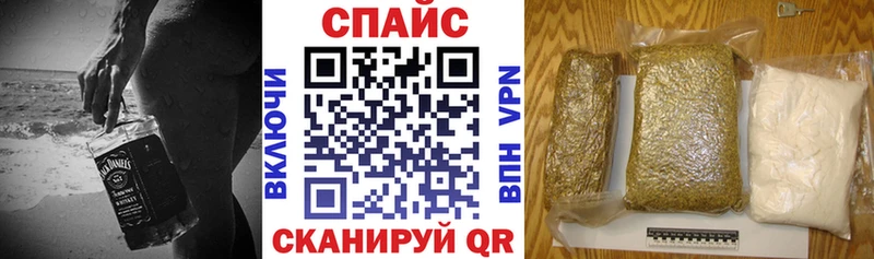 Купить где  Андреаполь  Бутират BDO 33% 