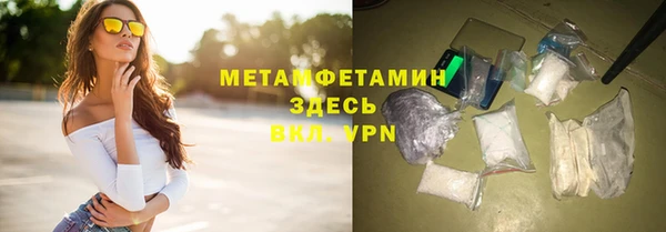дмт Балабаново