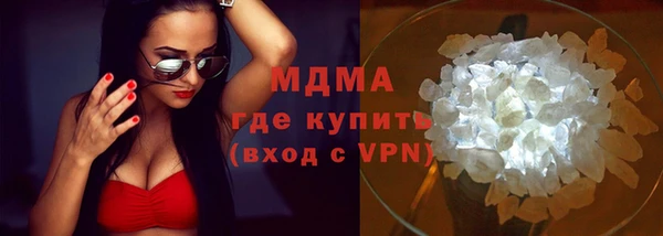 дмт Балабаново