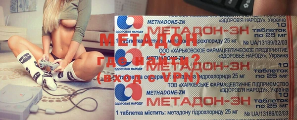 дмт Балабаново