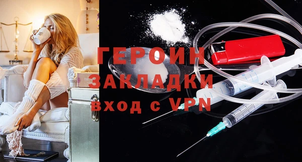 дмт Балабаново