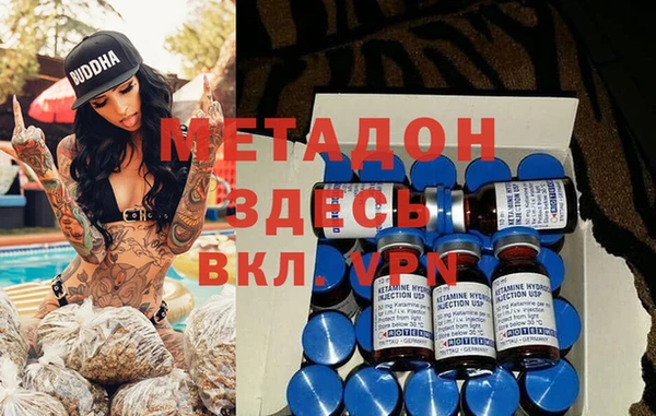 дмт Балабаново