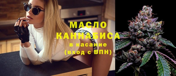 эйфоретик Баксан