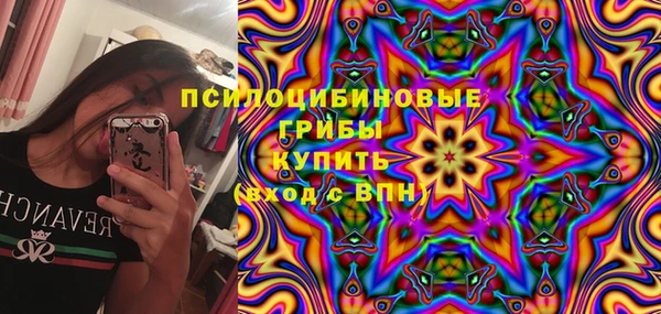 дмт Балабаново