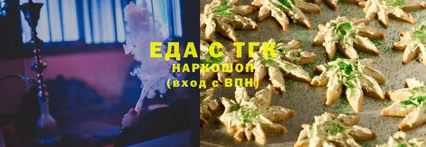 эйфоретик Баксан