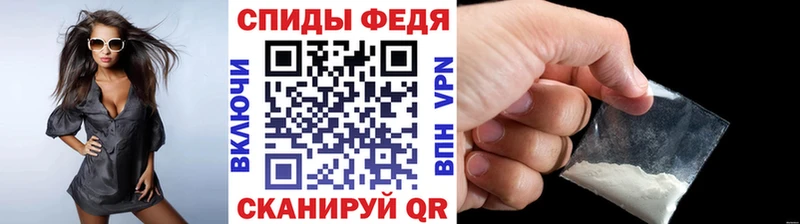 МЕТАМФЕТАМИН мет  Купить где  Андреаполь 